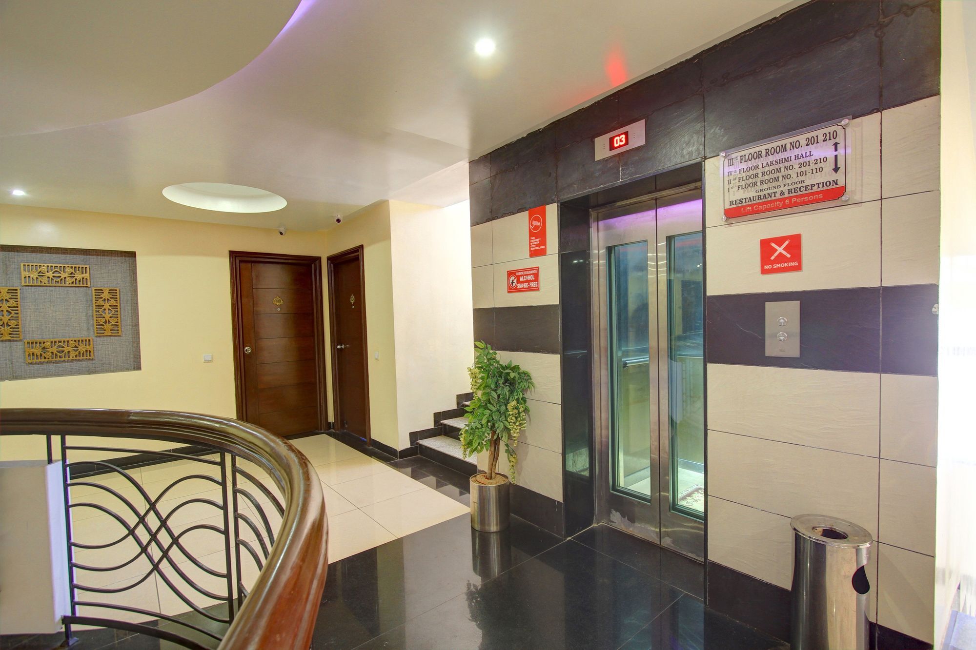 Oyo 4895 Abi Krishna Hotel ปอนดิเชอรี ภายนอก รูปภาพ